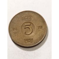 Швеция 5 оре 1958