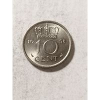 Нидерланды 10 центов 1958