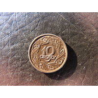 Польша.10 грош.1923. С 20 копеек. Распродажа коллекции. Смотрите другие лоты.