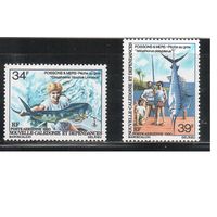 Новая Каледония-1980(Мих.644-645) **  , Морская  Фауна,Рыбы(полная серия)