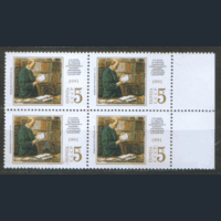 Заг. 6246. 1991. В.И. Ленин. КВАРТ. ЧиСт.