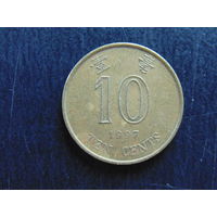 10 центов Гонконг 1997 года.