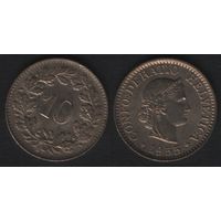 Швейцария km27 10 раппен 1955 год (B) (1