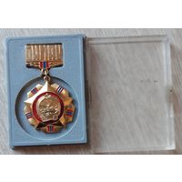 Монголия БНМАУ, тяжелый