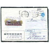 Беларусь. ХМК. Конверт п.п. Провизорий. Гашение Узда 1993