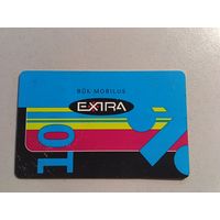 Телефонная карта.