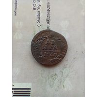 Деньга 1740 года красивая