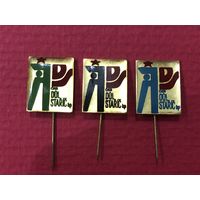 ЧССР. Рудник в Старжиче(тяжелый +эмаль)