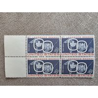 Чистый квартблок США 1959