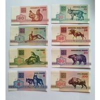 0.5 1 3 5 10 25 50 100 рублей AU UNC