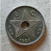 Бельгийское Конго, 5 сантим, 1921 год, KM# 17