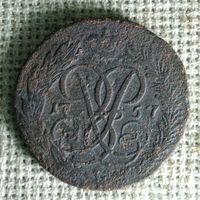 2 копейки  1757 г.