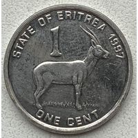 Эритрея 1 цент 1997 г.