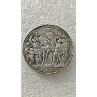 3 Марки 1913 год Германия 100 лет объявлению войны против Франции,200 лотов с 1 рубля!!!