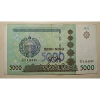 Узбекистан. 5000 сум 2013 года, серия GD
