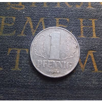 1 пфенниг 1975 (A) Германия ГДР #10