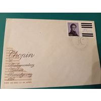 Польская почтовая карточка 1975 года, посвященная IX Международному конкурсу пианистов имени Фредерика Шопена