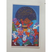 Коровина с новым годом 1988 9х14 см