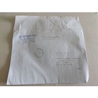 Конверт для коллекции