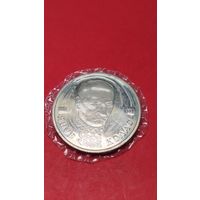 1 рубль 1992. Якуб Колас. Молодая Россия. Пруф. (В запайке).С рубля. (05)