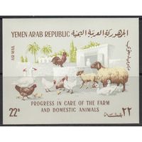Бараны Утки Куры Птицы Домашные животные Фауна 1966 ЙАР Йемен MNH 1 Блок