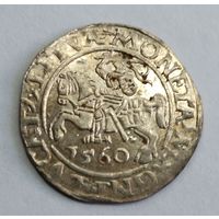 Полугрош 1560 Вильно Сигизмунд Август