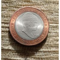 Werty71 Ангола  20 кванза 2014 351 год со дня смерти королевы Нйинги Мбанди Биметалл