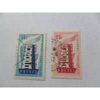 Франция 1956г