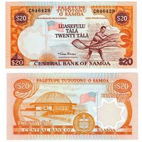 Самоа 20 тала образца 2005 года UNC p35a(2) серия D
