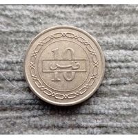Werty71 Бахрейн 10 филсов филс 2000