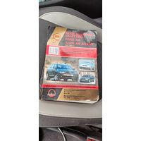 Книга по ремонту и эксплуатации Audi Allroad