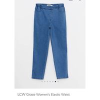 Джинсы LC Waikiki Grace без застёжек, р.38 (44-46)