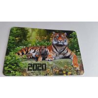 Календарик.2020.Тигрушка