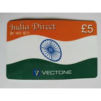 Телефонная карта. Индия