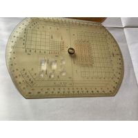 Редчайшая -1963 года, расчётная линейка советского штурмана-практическая копия линейки люфтваффе-она с прорезями!