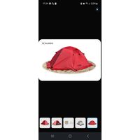 Тент и внутрянняя часть палатки Talberg Boyard Pro3 без каркаса