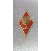 Ромб высшее авиационное образование Беларусь*