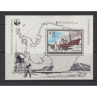 Бельгия 1966**  Трансантарктическая экспедиция Британского содружества, Дрейф датского ледокола "Magga dan" Mi#Bl.36