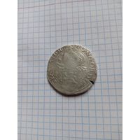 Лёвендальдер 1598 года