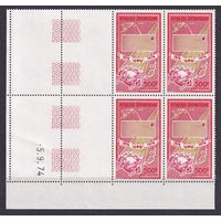 1974 ЦАР 354VB+Tab 100 лет ВПС 30,00 евро