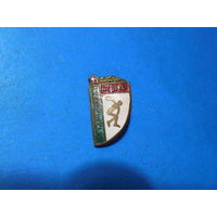 ДСО .КИФ. Смоленск.