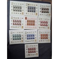 1970 Марки СССР Ленин Серия в 10 малых листах с купонами цена за все распродажа коллекции