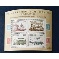 Норвегия** 1980 филателистическая выставка Норвекс-80 транспорт