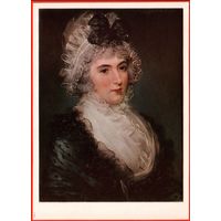 Расселл СССР 1983 Портрет Дженат Каминг чепец девушка живопись чистая открытка