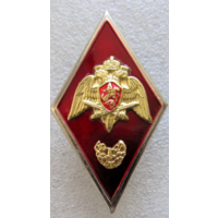Знак Ромб Военное училище Росгвардия РФ
