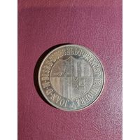 Андорра 10 динеров 1986 г.