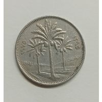 Ирак 25 филсов, 1975 год