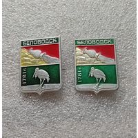 Беловодск. Цена указывается за один значок. #-IV-03/3