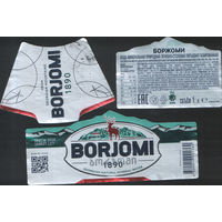 Этикетка BORJOMI  (Грузия) 1 литр