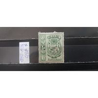 РАСПРОДАЖА ТОНГА 1934г. Чист*